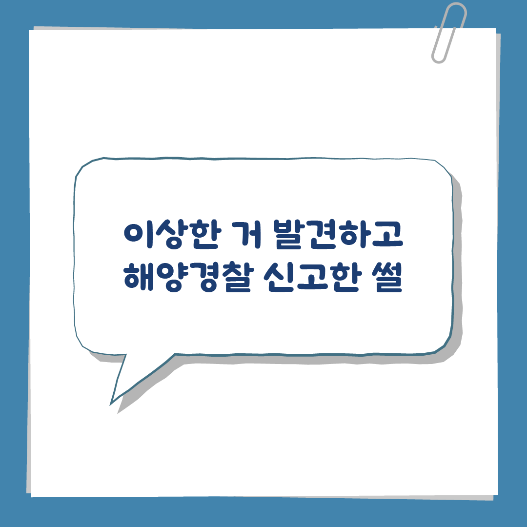 743252114c40dc9faae405f7744251d5_1750149012_0699.png
