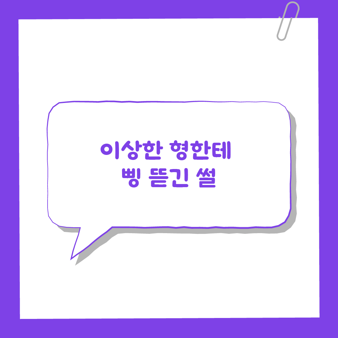 9d04d258641b703c7c7e012bb91a9f0d_1754358799_1764.png